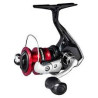 Sienna 500 Spinning Reel 5.6:1 3+1BB (Shimano) – Lightweight & Smooth Performance