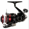 Sienna 500 Spinning Reel 5.6:1 3+1BB (Shimano) – Lightweight & Smooth Performance