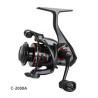 Ceymar C-2000A Spinning Reel 5.0:1 7+1BB (Okuma) – Smooth, Lightweight Fishing Reel