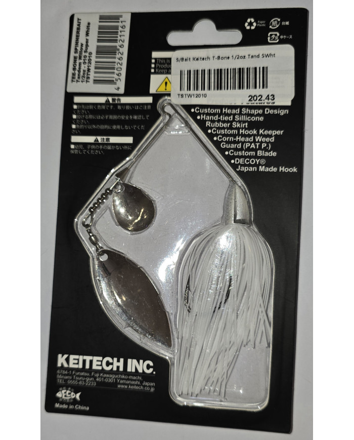 Keitech TEE-BONE Spinnerbait – Custom Performance, Maximum Vibration