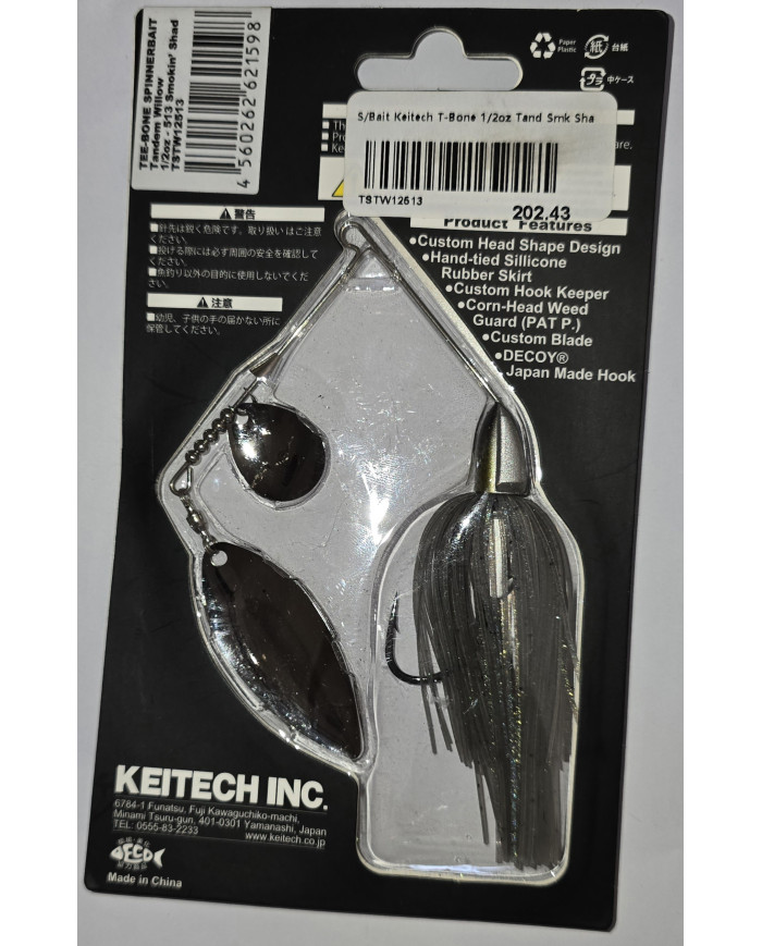 Keitech TEE-BONE Spinnerbait – Custom Performance, Maximum Vibration