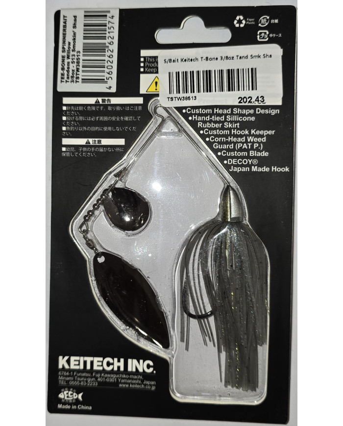 Keitech TEE-BONE Spinnerbait – Custom Performance, Maximum Vibration
