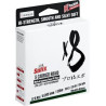Sufix 8 Carrier Braid – Smooth, Strong & High-Performance Braided Line