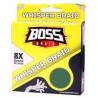 Boss Braid Whisper | Ultra-Quiet & High-Performance Braided Line
