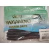 Gary Yamamoto Yamasenko – Iconic Soft Plastic Stickbait