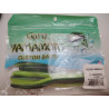 Gary Yamamoto Yamasenko – Iconic Soft Plastic Stickbait Gary Yamamoto Yamasenko – Iconic Soft Plastic Stickbait